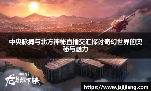 zoty中欧