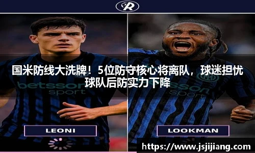 zoty中欧官方app下载