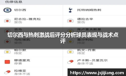 zoty中欧官方网站