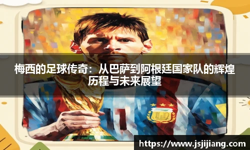 zoty中欧官方app下载