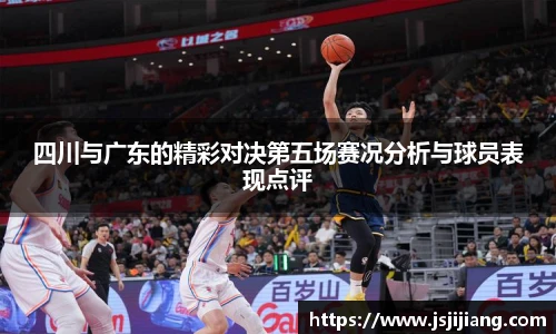 zoty中欧