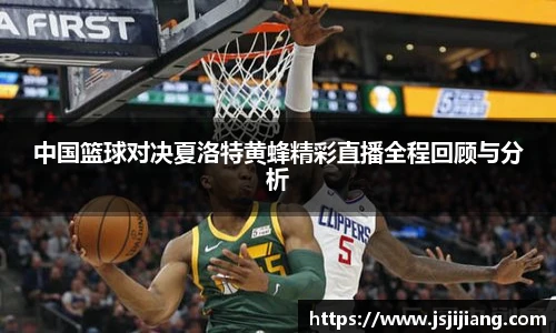 zoty中欧官网