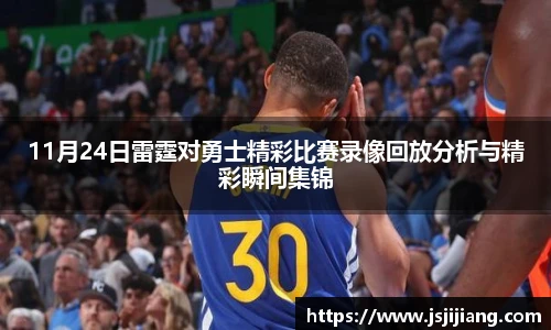 zoty中欧官方网站