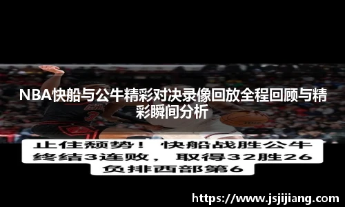 zoty中欧