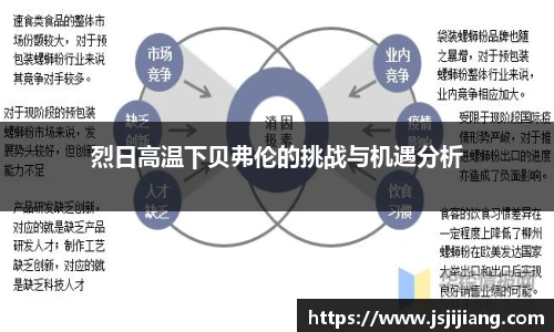 zoty中欧官方网站