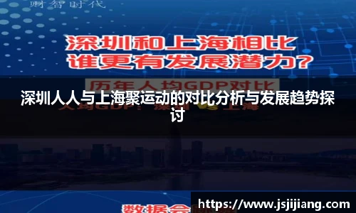 zoty中欧官网