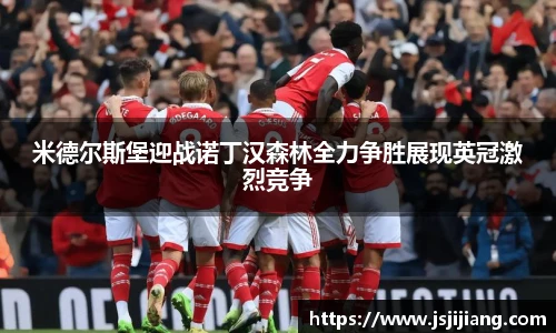 zoty中欧官网