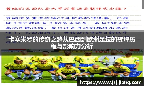 zoty中欧官方app下载